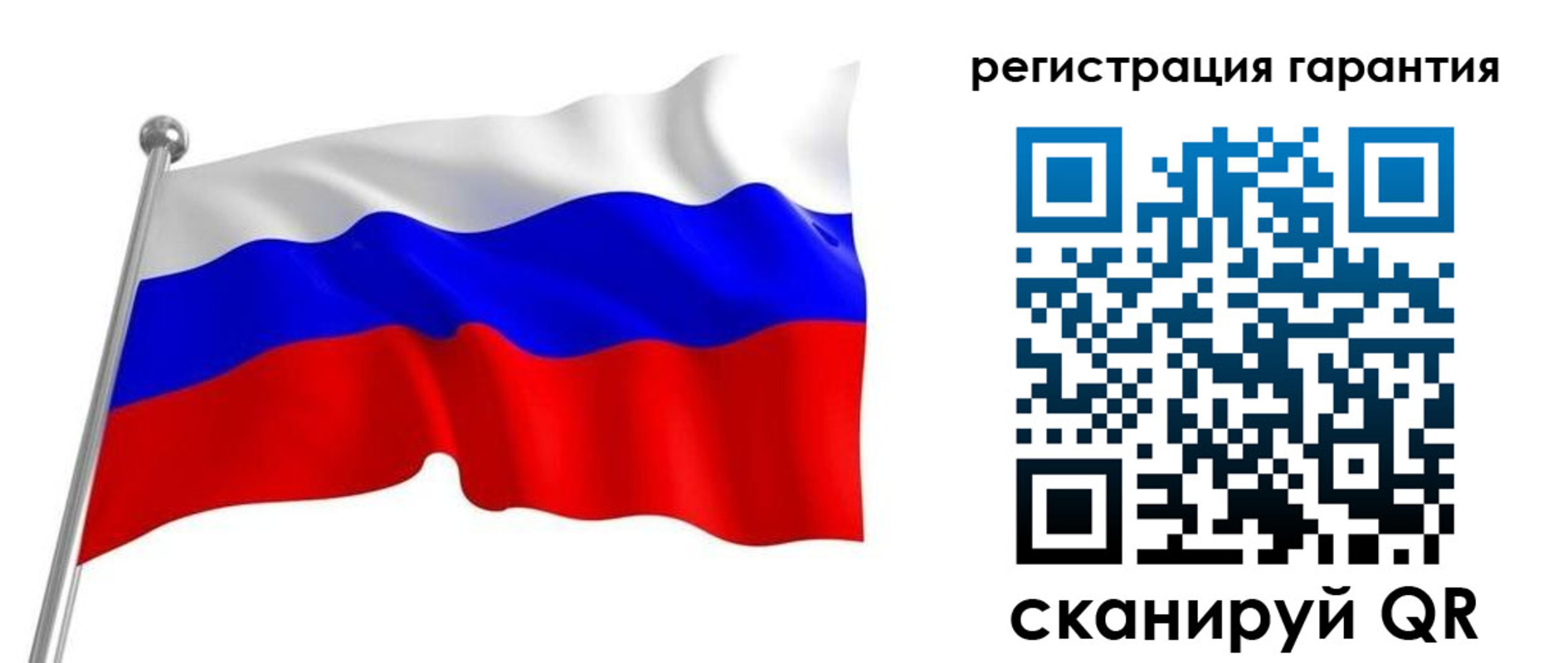 найти адрес прописки в Железногорске